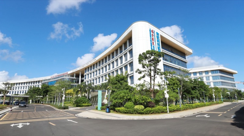 Ruijin-Hainan Hospital